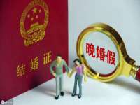 义乌市歆馑电子商务商行