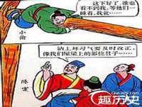 义乌市歆馑电子商务商行