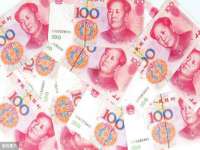 义乌市歆馑电子商务商行