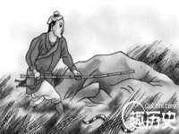 义乌市歆馑电子商务商行