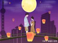 义乌市歆馑电子商务商行