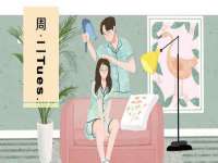 义乌市歆馑电子商务商行