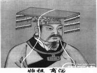 义乌市歆馑电子商务商行