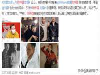 义乌市歆馑电子商务商行