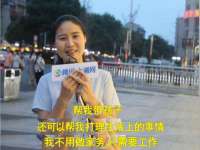 义乌市歆馑电子商务商行