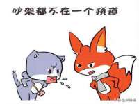 义乌市歆馑电子商务商行