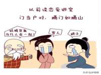 义乌市歆馑电子商务商行