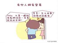 义乌市歆馑电子商务商行