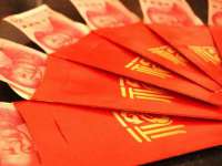 义乌市歆馑电子商务商行