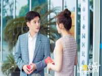 义乌市歆馑电子商务商行