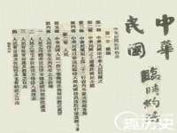义乌市歆馑电子商务商行