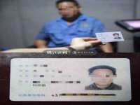 义乌市歆馑电子商务商行