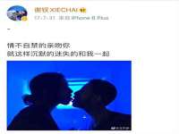 义乌市歆馑电子商务商行