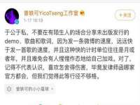 义乌市歆馑电子商务商行