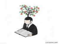 义乌市歆馑电子商务商行