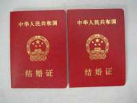 义乌市歆馑电子商务商行