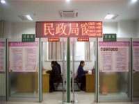 义乌市歆馑电子商务商行