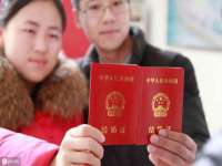 义乌市歆馑电子商务商行