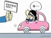 义乌市歆馑电子商务商行