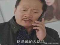 义乌市歆馑电子商务商行