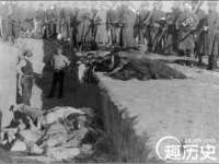 义乌市歆馑电子商务商行