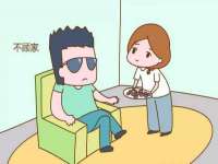 义乌市歆馑电子商务商行