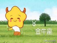 义乌市歆馑电子商务商行
