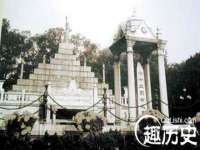 义乌市歆馑电子商务商行