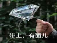 义乌市歆馑电子商务商行
