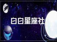 义乌市歆馑电子商务商行