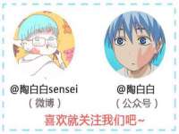 义乌市歆馑电子商务商行