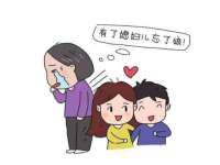 义乌市歆馑电子商务商行