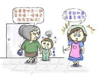义乌市歆馑电子商务商行
