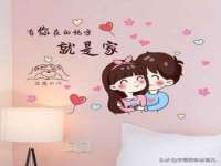 义乌市歆馑电子商务商行