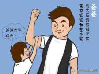 义乌市歆馑电子商务商行