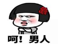 义乌市歆馑电子商务商行