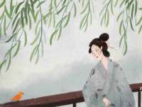 义乌市歆馑电子商务商行