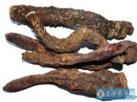 义乌市歆馑电子商务商行