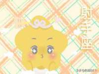 义乌市歆馑电子商务商行