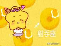 义乌市歆馑电子商务商行