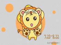义乌市歆馑电子商务商行