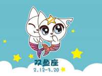 义乌市歆馑电子商务商行