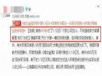 义乌市歆馑电子商务商行