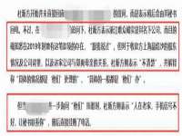 义乌市歆馑电子商务商行