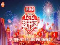 义乌市歆馑电子商务商行