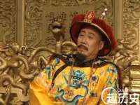 义乌市歆馑电子商务商行