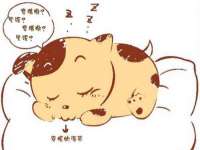 义乌市歆馑电子商务商行