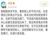 义乌市歆馑电子商务商行