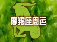 义乌市歆馑电子商务商行