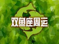 义乌市歆馑电子商务商行